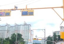 내년 어린이보호구역에 정지선 위반 알림 시스템 도입